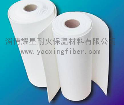 供应1400陶瓷纤维纸