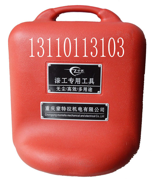 砂墙工具，磨墙工具，装修工具，磨墙机，涂料打磨机等