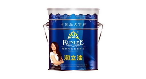 中国驰名商标润立漆
