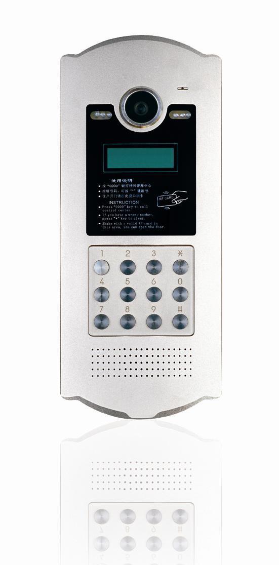 供应可视直按式楼宇对讲机XC-VB10