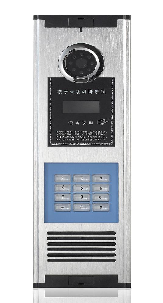 供应可视楼宇对讲机XC-K3