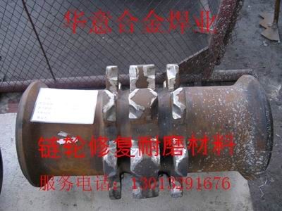Z308纯镍铸铁焊条 EZNi-1