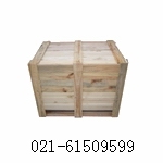 上海木包装箱供应商长期供应木包装箱，上海木包装箱