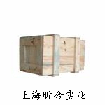 上海木箱，熏蒸木箱，木箱包装箱