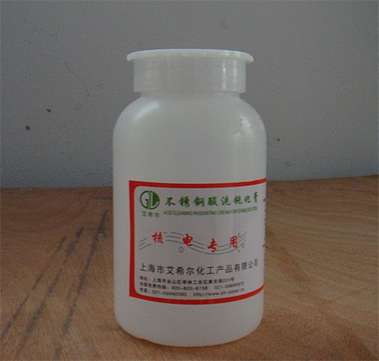 不锈钢酸洗钝化膏（核电专用）