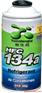 环保冷媒，134A，250G