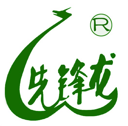 深圳先锋龙有机玻璃制品有限公司