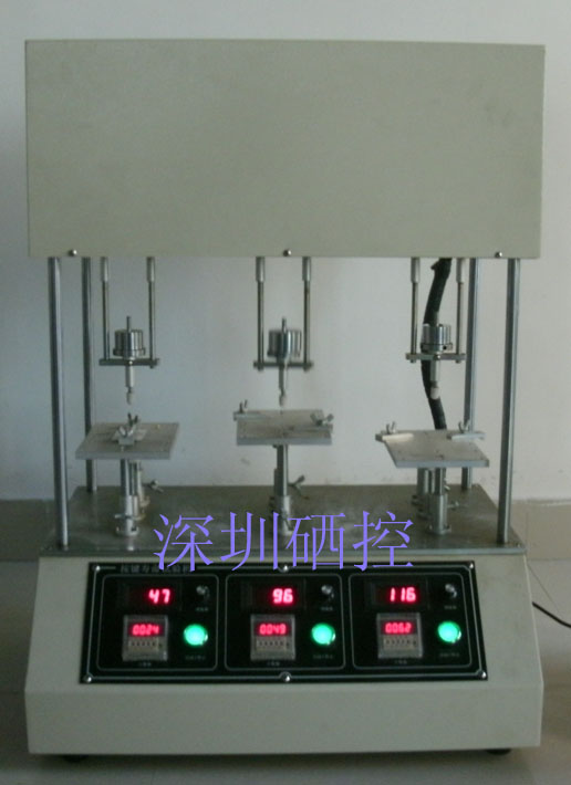 按键寿命试验机，开关寿命测试仪