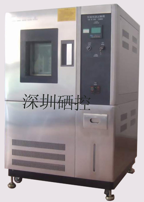 恒温恒湿箱，恒温恒湿试验机