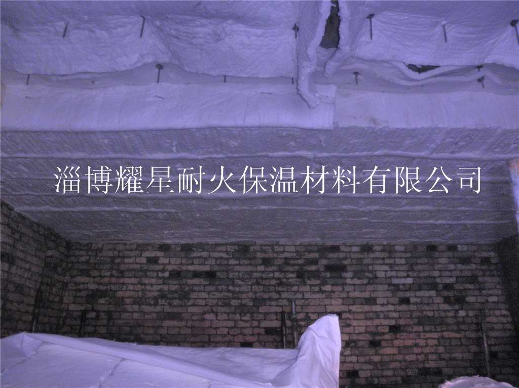 蒸汽过热炉专用陶瓷纤维模块硅酸铝模块专业设计施工