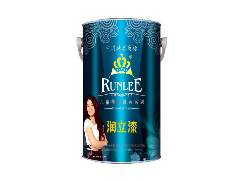 中国驰名商标油漆涂料品牌香港著名明星关咏荷代言人