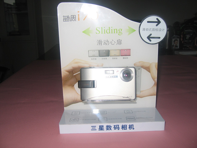 亚克力加工，相机展示架