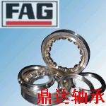 FAG主轴轴承鼎达进口轴承