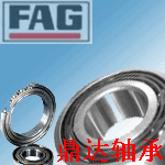 FAG轴承全系列进口轴承‥鼎达进口轴承