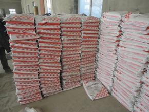 营口灌浆料，营口灌浆料厂家销售，质量好，价格低