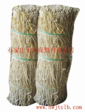 草制品类