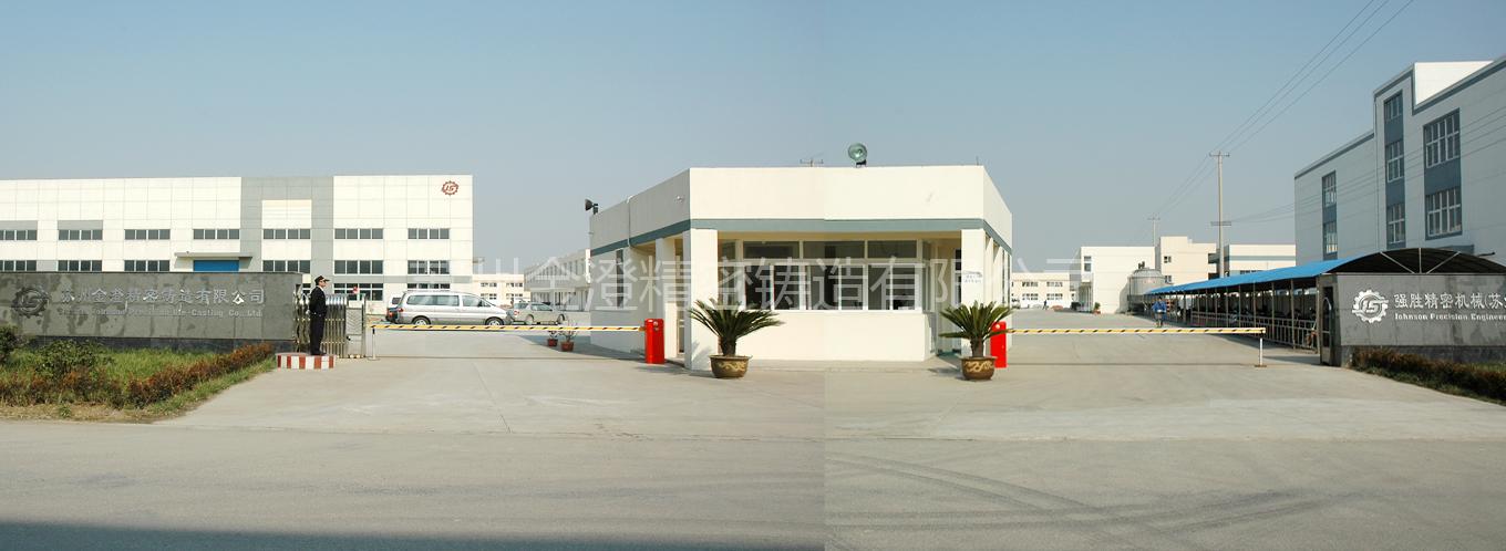 护栏网专门店