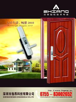 密码指纹锁 家用指纹锁 指纹锁安装 进口指纹锁 指