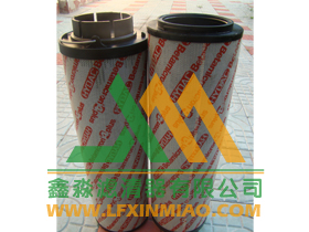 鑫淼滤清器厂供应贺德克滤芯，hydac滤芯