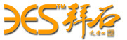 压模地坪