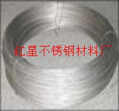不锈钢线材