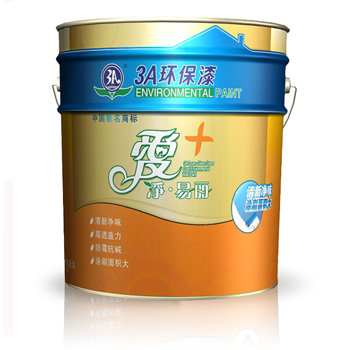 3A爱+净・易丽环保墙面漆