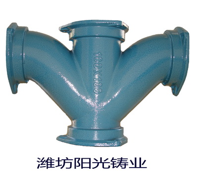专业生产柔性铸铁排水管件-TY四通