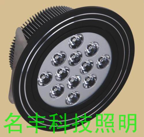大功率led天花灯