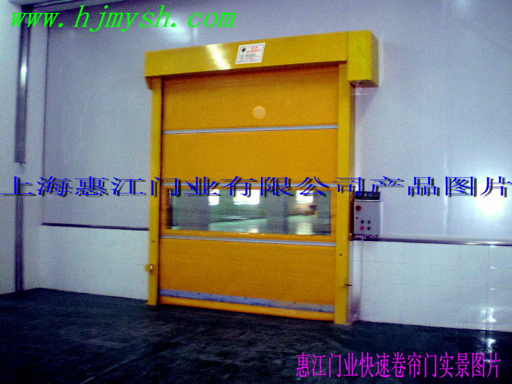 上海惠江门业供应高速卷门
