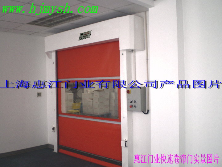 上海惠江门业供应东北快速卷帘门