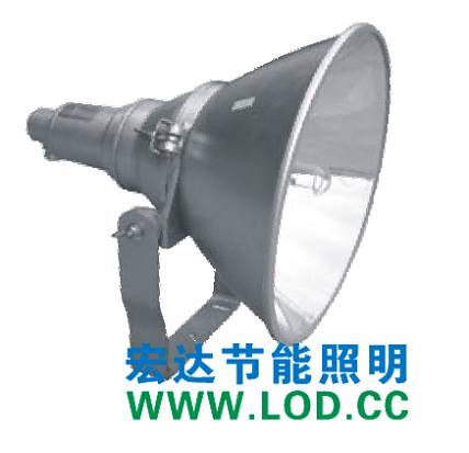 比深圳海洋王NTC9210防震投光灯价格更低