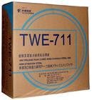 Z408铸铁焊条