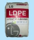 供应LDPE塑胶原料意大利苏威 EC110