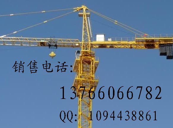 吉林省辽源市重科机械有限公司
