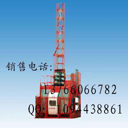辽源施工升降机