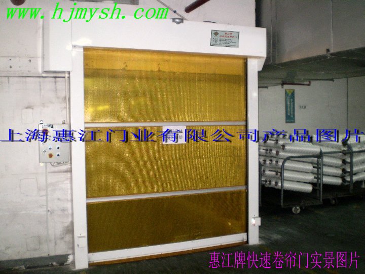 上海惠江门业供应惠州快速卷帘门