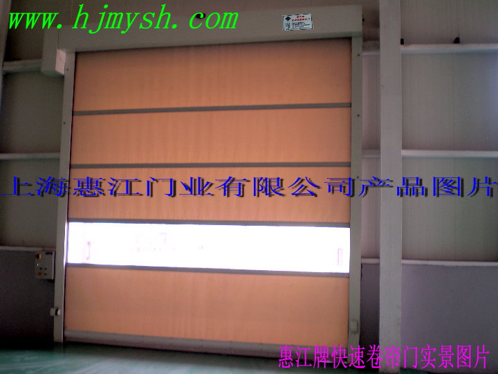 上海惠江门业供应浙江快速卷帘门