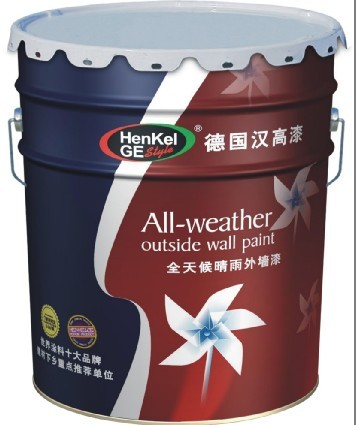 全天候晴雨外墙漆