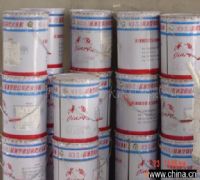 薄涂型钢结构防火涂料施工广州金能达涂装