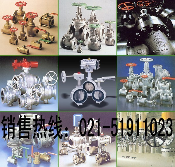 日本KITZ北泽铜闸阀