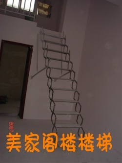 电动阁楼楼梯 电动阁楼伸缩楼梯 电动伸缩楼梯