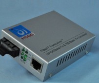 河北光纤收发器/甘肃光纤收发器/汕头光纤收发器