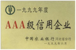 河北大城县利德聚氨酯发泡设备厂