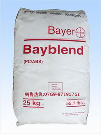 供应PC/ABS 德国拜耳T45塑胶原料