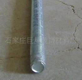 全丝吊杆
