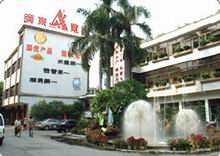 广东电缆厂辐照特种电线电缆质量好品牌硬
