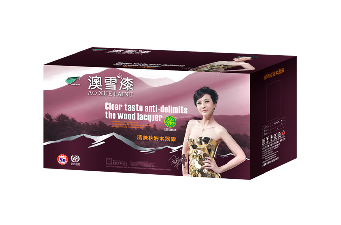 品牌涂料万顺漆澳雪漆金刚耐磨地板漆
