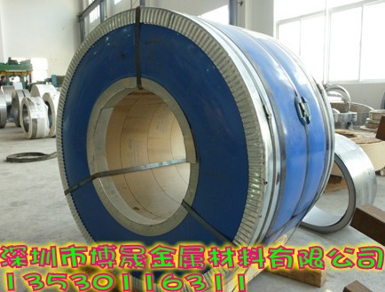 301不锈钢带加工0.55mm——｛加工封条｝