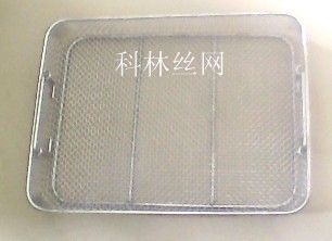 科林供应消毒筐|灭菌筐|清洗筐|医用筐|盛物筐