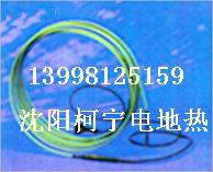 沈阳水地热，电地热，天沟融雪